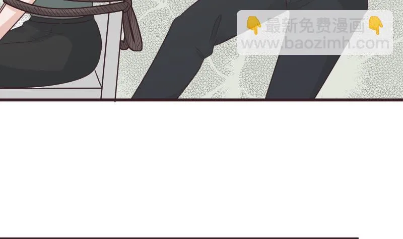 第224话 营救 第10页