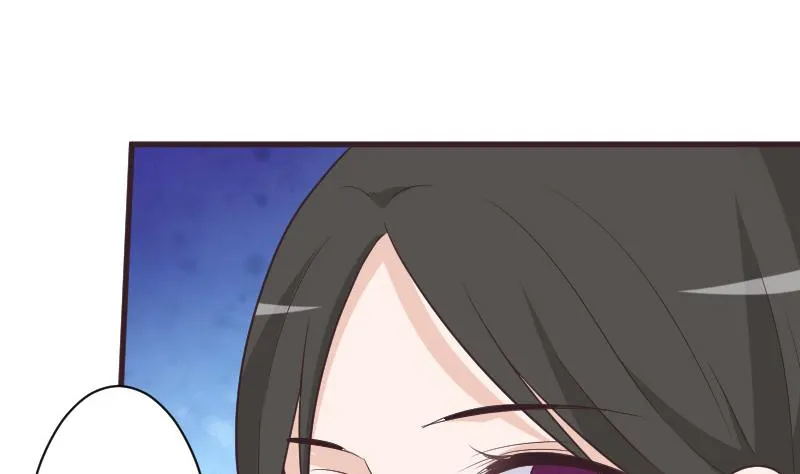 第224话 营救 第13页