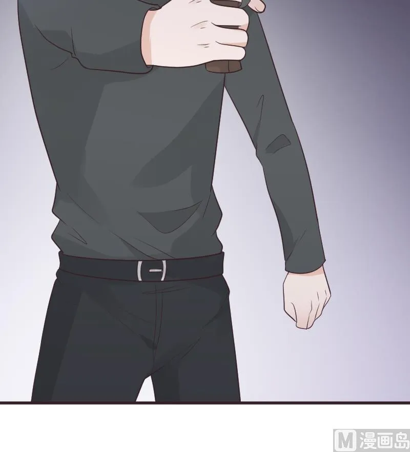 第224话 营救 第24页
