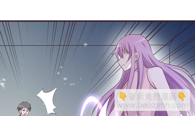 第224话 营救 第25页