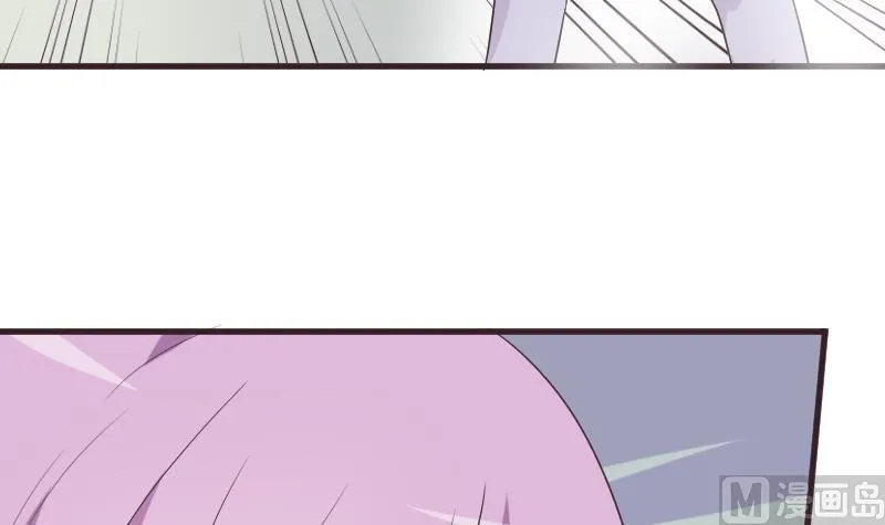 第224话 营救 第27页