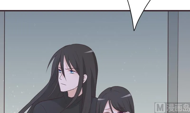 第224话 营救 第30页
