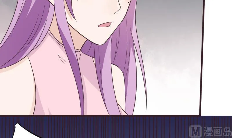 第224话 营救 第36页