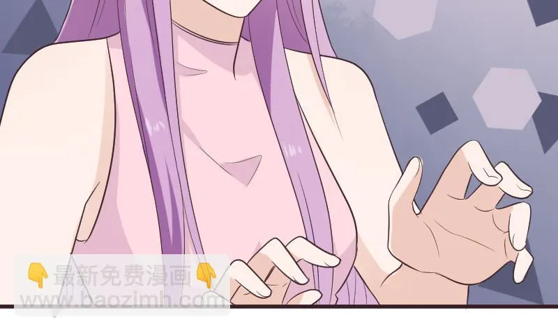 第224话 营救 第41页