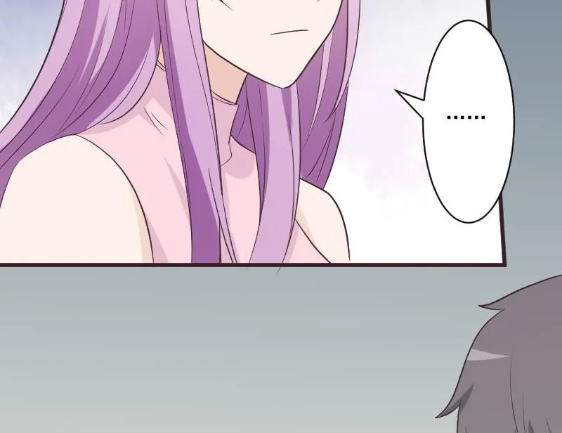 第224话 营救 第46页