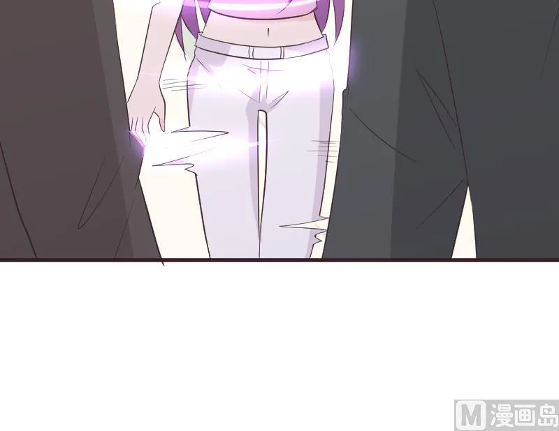 第224话 营救 第48页