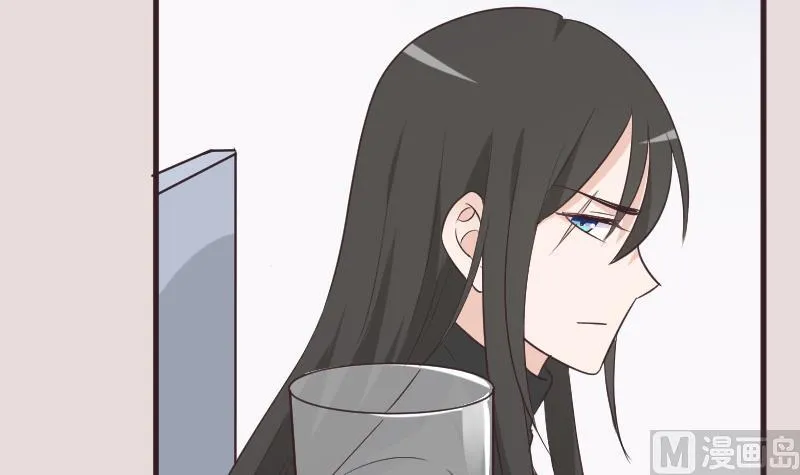 第225话 爱丽丝脱险 第15页