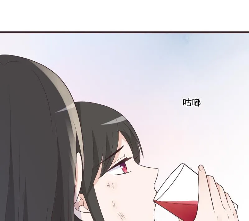 第225话 爱丽丝脱险 第26页
