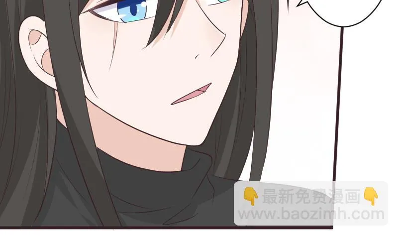 第225话 爱丽丝脱险 第29页