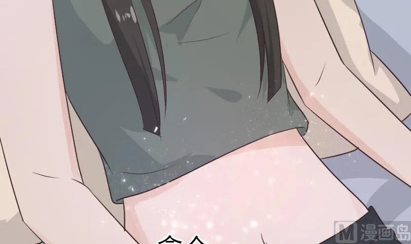 第225话 爱丽丝脱险 第33页