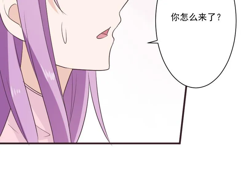 第225话 爱丽丝脱险 第49页