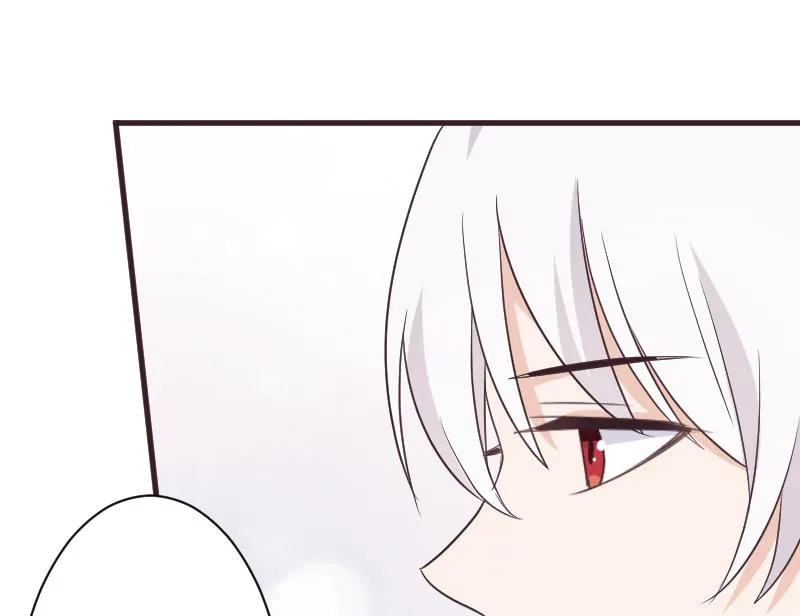 第225话 爱丽丝脱险 第50页