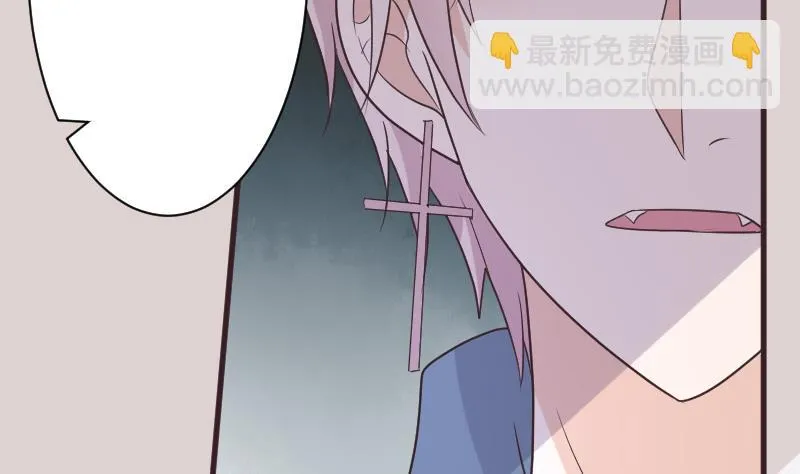 第226话 救她 第29页