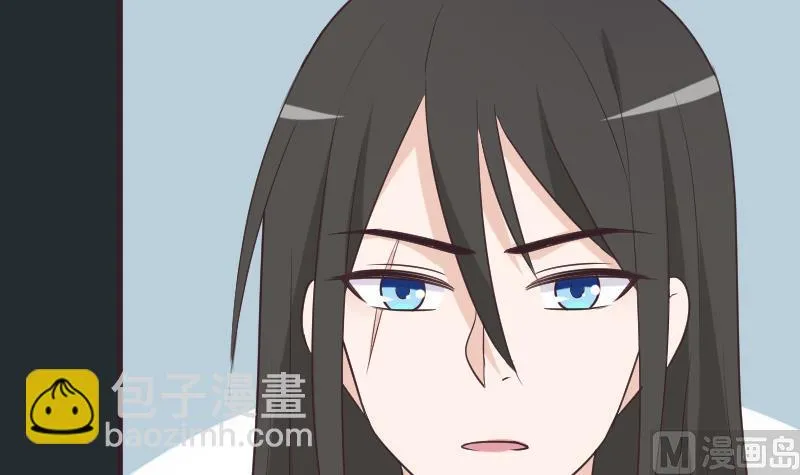 第226话 救她 第36页