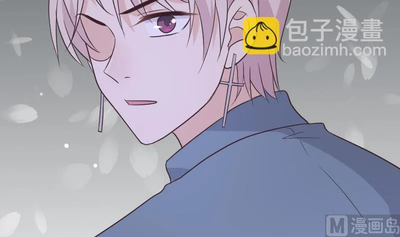 第226话 救她 第39页