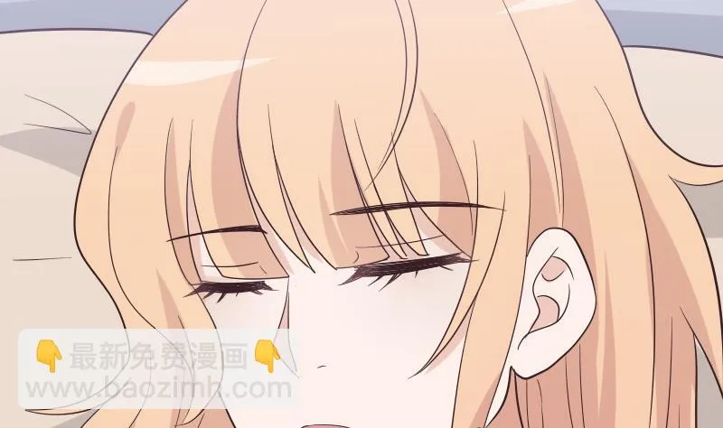 第227话 成为血族 第7页