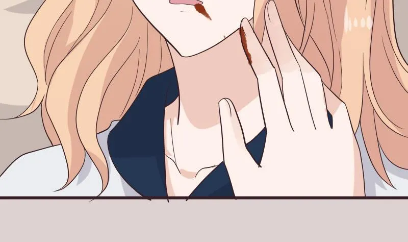 第227话 成为血族 第8页