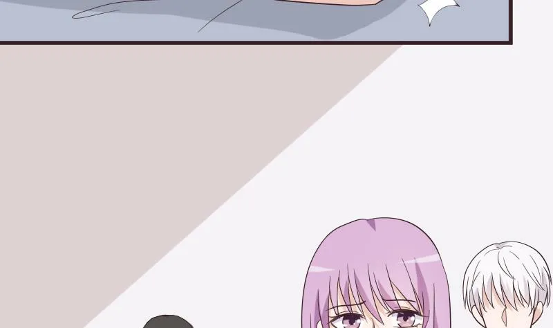 第227话 成为血族 第11页