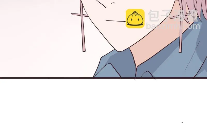 第227话 成为血族 第23页