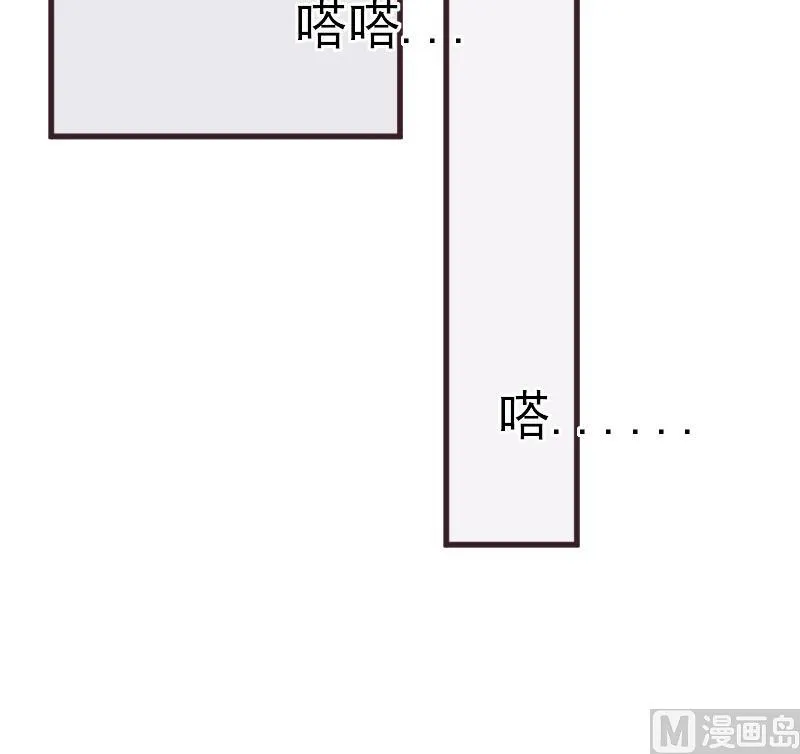 第227话 成为血族 第27页