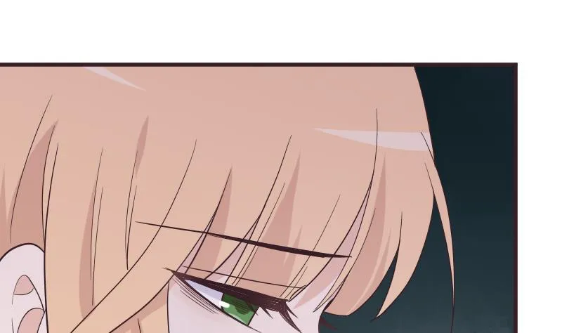 第227话 成为血族 第28页