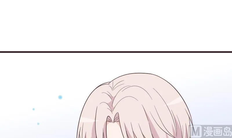 第227话 成为血族 第33页