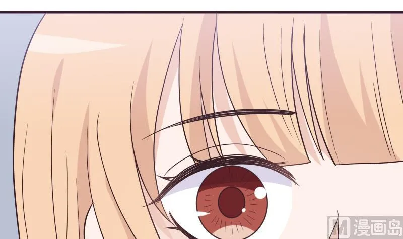 第227话 成为血族 第36页