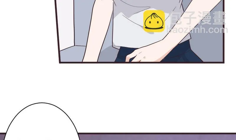 第227话 成为血族 第40页