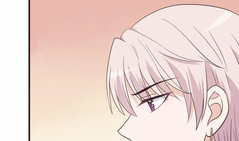 第227话 成为血族 第46页