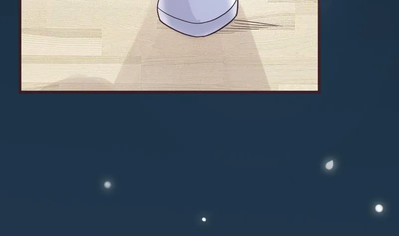第228话 一念之间 第43页