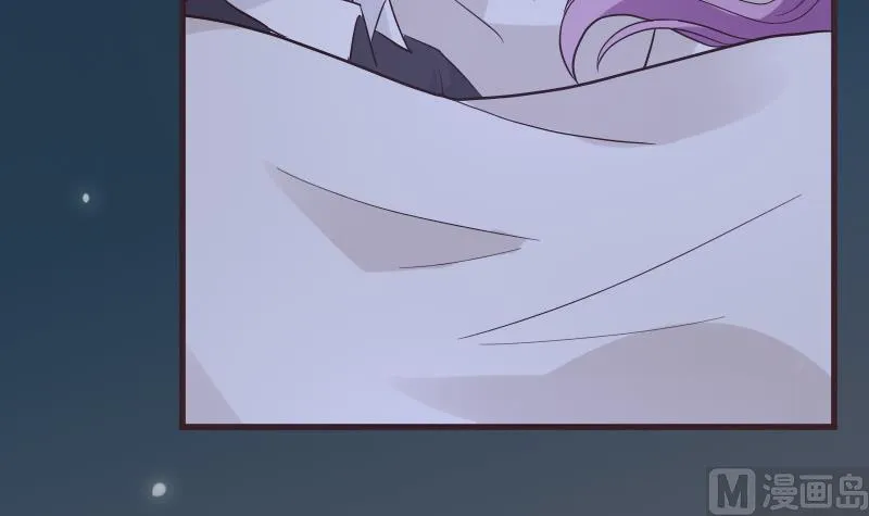 第228话 一念之间 第45页