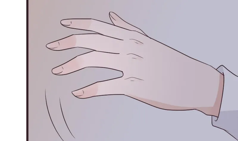 第230话 蛊惑 第4页