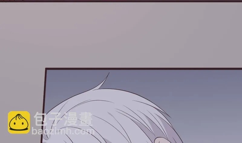 第230话 蛊惑 第8页