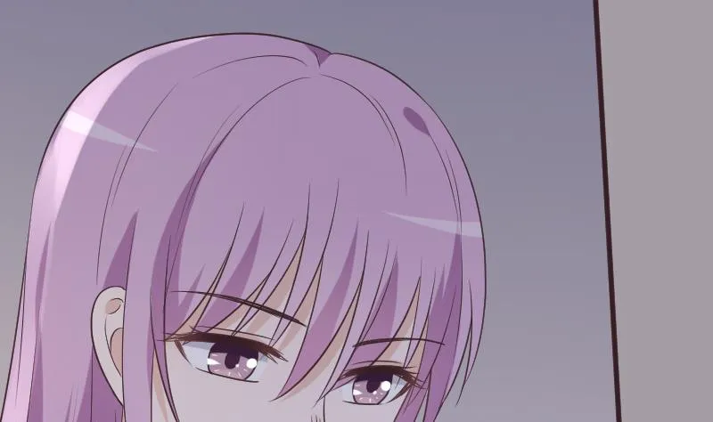 第230话 蛊惑 第11页