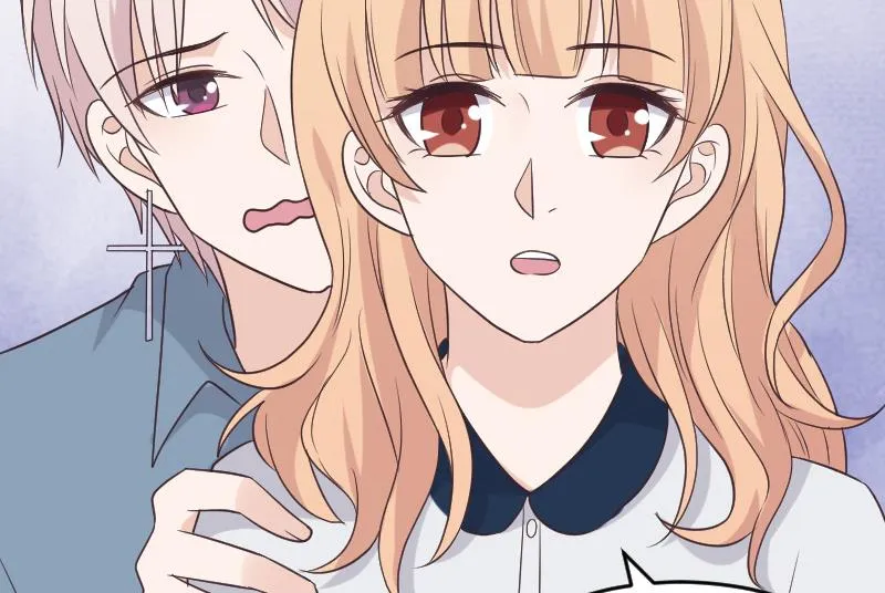 第230话 蛊惑 第26页