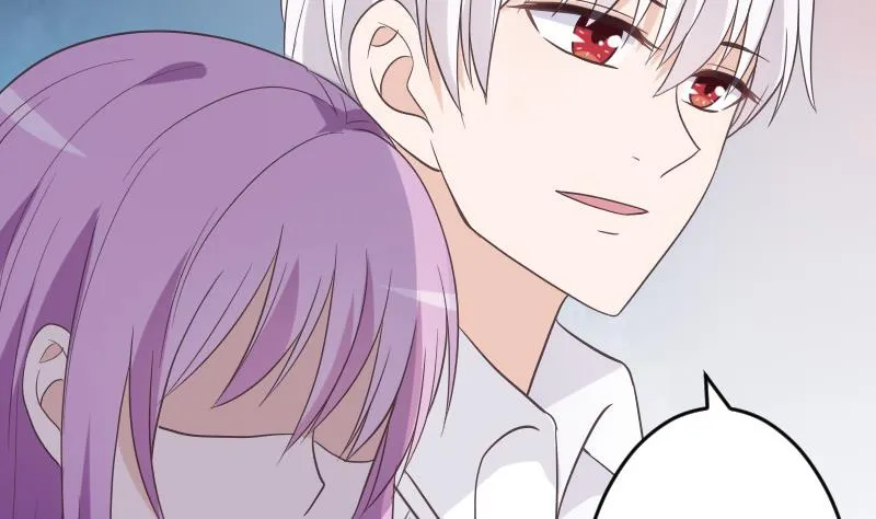 第230话 蛊惑 第41页