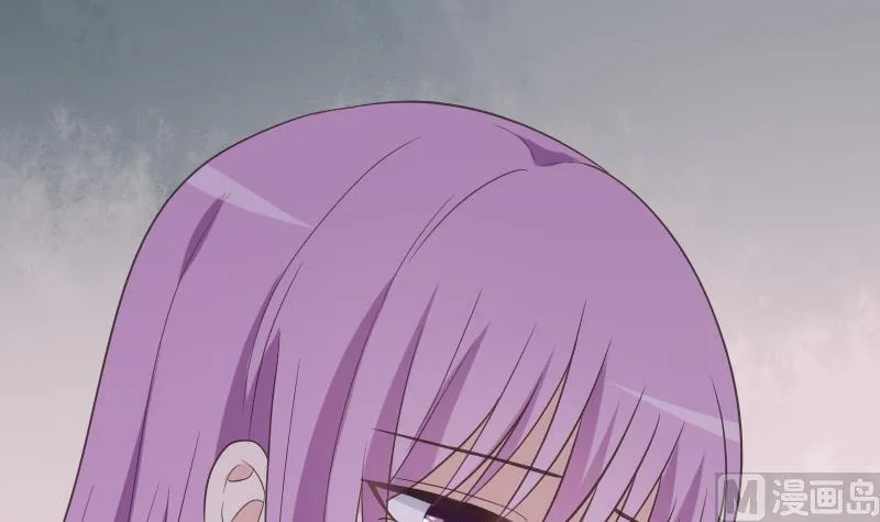 第230话 蛊惑 第45页