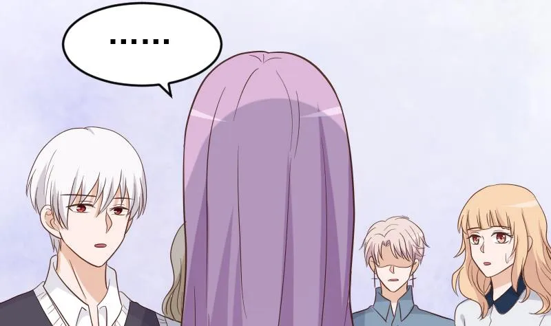 第231话 他们竟然背着我偷偷…… 第4页