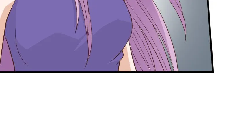 第231话 他们竟然背着我偷偷…… 第8页