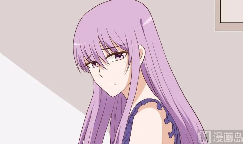 第231话 他们竟然背着我偷偷…… 第12页