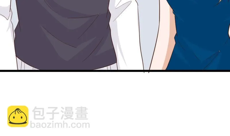 第231话 他们竟然背着我偷偷…… 第16页