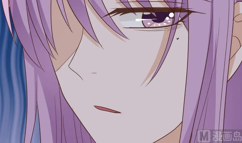 第231话 他们竟然背着我偷偷…… 第18页