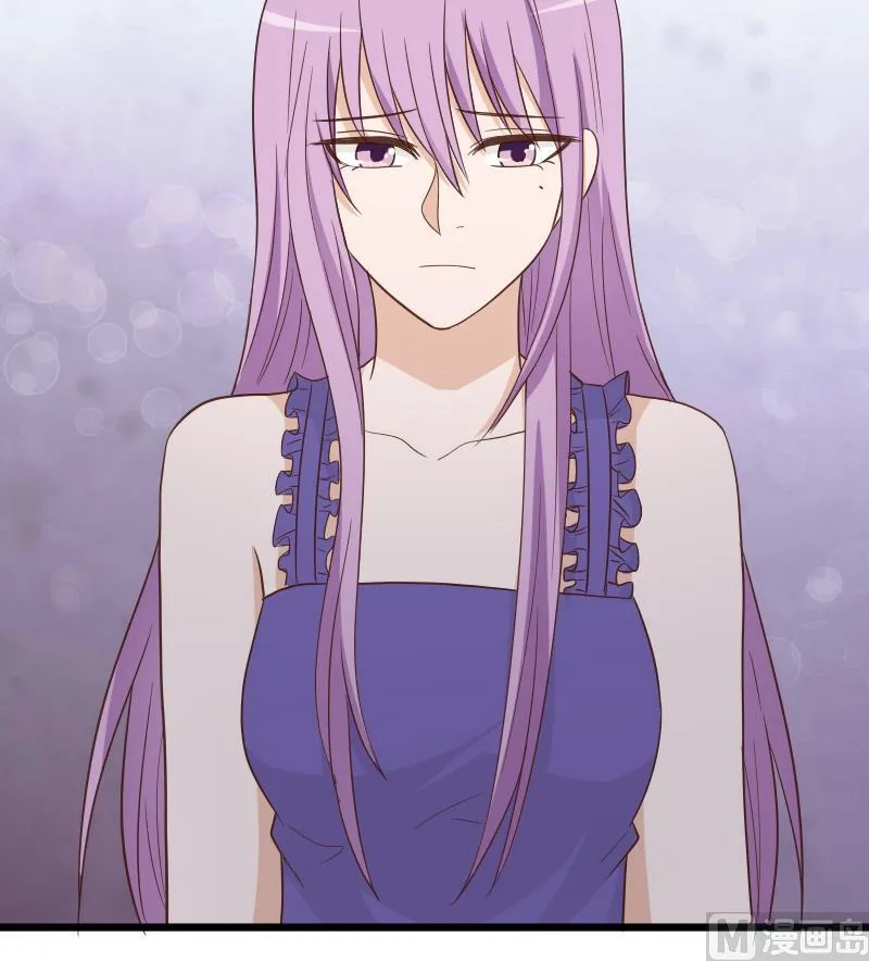 第231话 他们竟然背着我偷偷…… 第27页