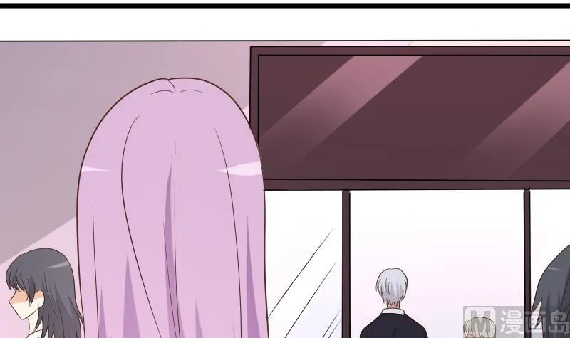 第231话 他们竟然背着我偷偷…… 第33页
