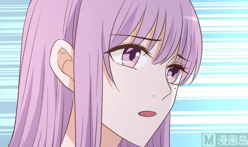 第231话 他们竟然背着我偷偷…… 第36页