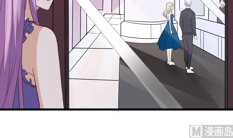 第231话 他们竟然背着我偷偷…… 第39页