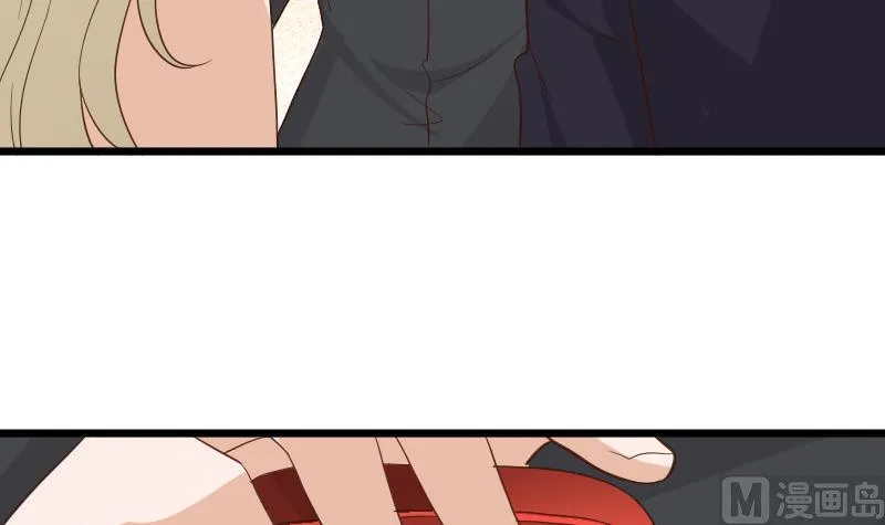 第231话 他们竟然背着我偷偷…… 第42页