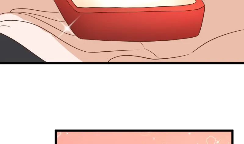 第231话 他们竟然背着我偷偷…… 第44页