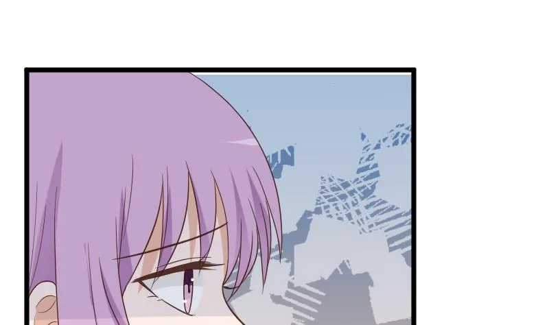 第231话 他们竟然背着我偷偷…… 第47页
