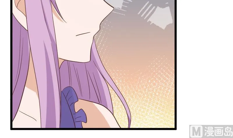第231话 他们竟然背着我偷偷…… 第48页